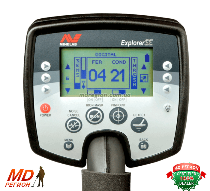 Minelab Explorer SE Pro Minelab Explorer SE Pro