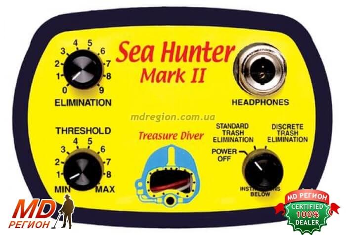 Garrett Sea Hunter Mark 2 Garrett Sea Hunter Mark 2
