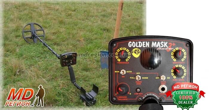 Golden Mask 3+ Golden Mask 3+ купити ціна відгуки