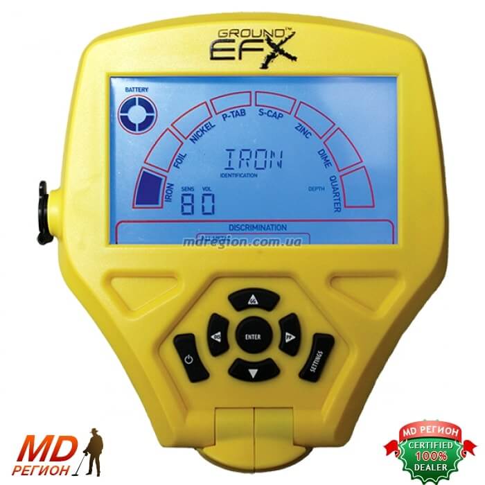 groundefx mx100e display1 groundefx mx100e display1