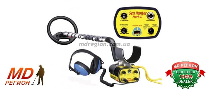 Купить Garrett Sea Hunter Mark 2 Купить Garrett Sea Hunter Mark 2