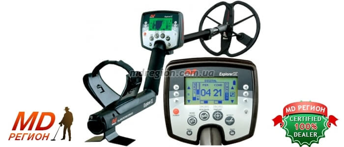 Minelab Explorer SE Pro Minelab Explorer SE Pro