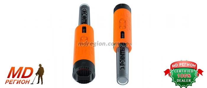 Quest XPointer MAX