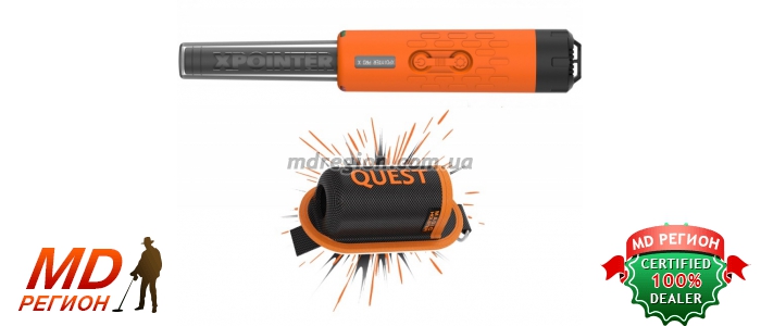 Quest XPointer Max magic holster