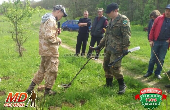 mdregion прилуки
