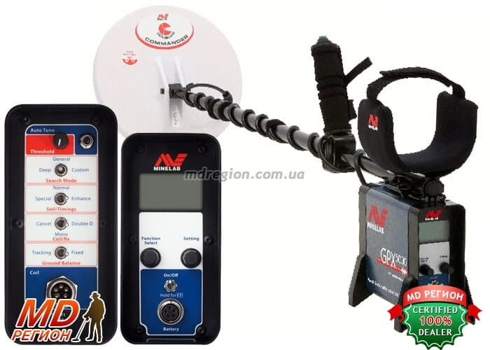 Minelab GPX 5000