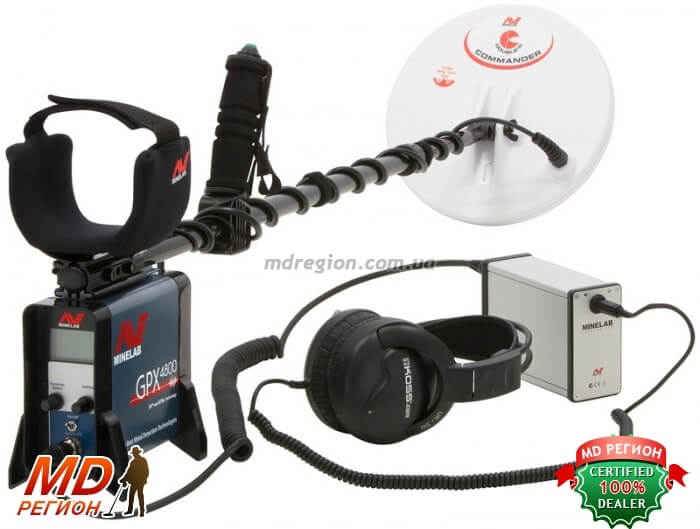 Minelab GPX 4800 Minelab GPX 4800