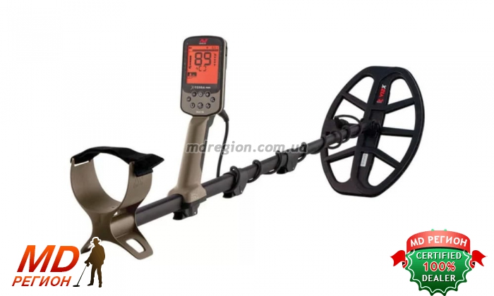 minelab_x-terra_elite