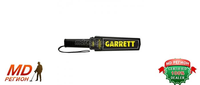 купить ручной металлоискатель garrett superscanner