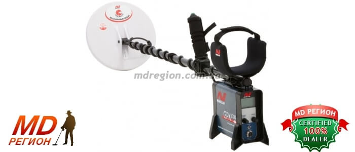 Minelab GPX 5000