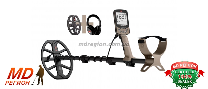 x-terra_elite_expedition_pack